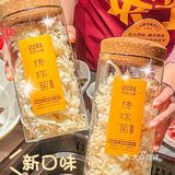 蘇州美食｜巴奴毛肚火锅-毛肚届的天花板