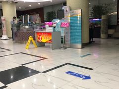 -天津市滨海新区塘沽口腔医院