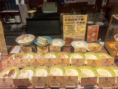 -富华斋饽饽铺·宫廷糕点·伴手礼(护国新天地店)
