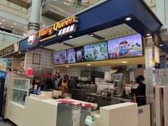 -DQ·蛋糕·冰淇淋(徐东销品茂店)