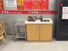 -天宫院小吃·专业包子炒肝儿(丰台和义店)
