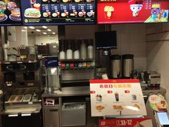 -麦当劳(中山八路店)