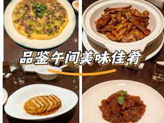 -领事馆19号中餐厅(厦门海景洲际酒店)