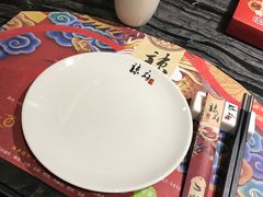 -辣府(大融城店榜首餐厅)