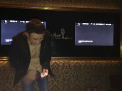 -大溪地量贩KTV(合肥1912店)