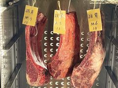 -普朗姆生蚝牛排馆 The Plump Oyster(成都摩方购物中心店)