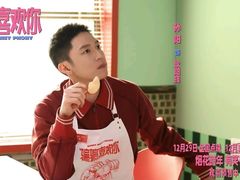 -浙影时代影城·众安广场店