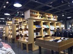 -鹿岛会员店(熙地港店)