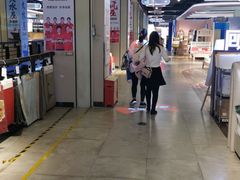-百安居装修建材卖场(南山店)