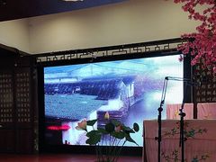 -宋园·金宴浙鲜馆(静安店)