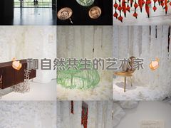 -上海当代艺术博物馆