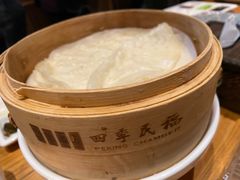 -四季民福烤鸭店(前门廊房二条店)