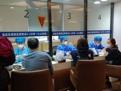 -瑞慈体检上海徐汇机构