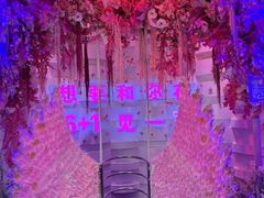 -巴特餐饮6加1音乐餐吧·新疆菜