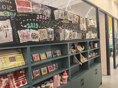 -艺塔木美学教育(和达校区)