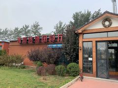 -普兰达德国餐厅·德式脆皮烤猪肘·自酿啤酒(观唐店)