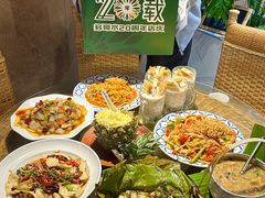-多哥水傣味餐厅(司马巷店)