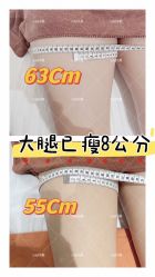 -Lily纤美·科技减脂中心