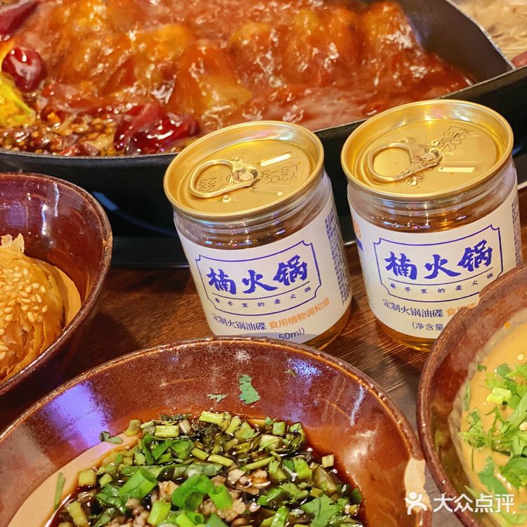 🍲 天津的重庆火锅天花板。