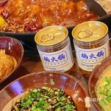 🍲 天津的重庆火锅天花板。
