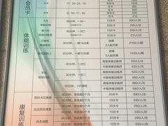 -清华大学-陈明游泳馆