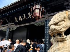 -平遥县衙
