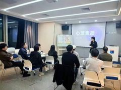 -新励成演讲口才培训(深圳宝安学训中心)