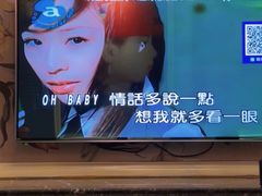 -自由港KTV(王子公主金平店)