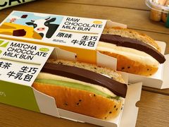 -迦南(杭州东站万象汇店)