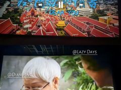 -SFC上影影城(唐镇店)