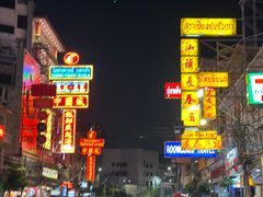 -中国城银都鱼翅酒楼