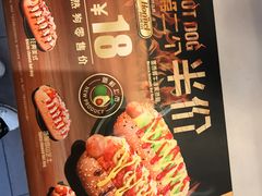 -DQ·蛋糕·冰淇淋(奥林匹克广场店)