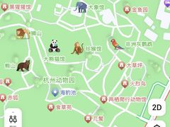 -杭州雅谷泉山庄酒店-餐厅