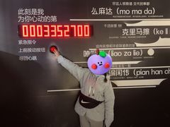 -开元商城(钟楼店)