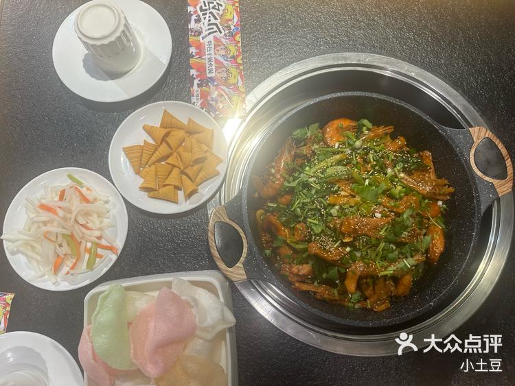 吴大师鸭爪爪火锅店图片