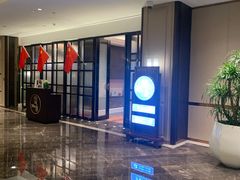 -青岛海悦御华大酒店