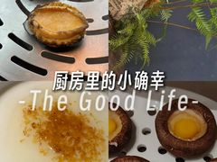 -青蓬蒸汽海鲜·深圳老字号·团建聚会(壹方城店)