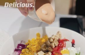 Classic Avocado Cobb Salad