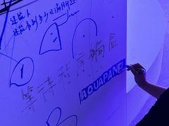 -深圳市当代艺术与城市规划馆