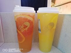 -喜茶(珠海华发商都店)