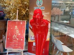 -后宫私房菜(汇客美食娱乐广场店)
