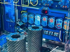 -大玩家(金牛万达店)