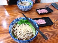 -苏渝轩锅盖面(润州万达广场店)