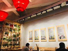 -袁记串串香(川师店)