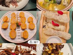 -福照楼汽锅鸡·云南菜(火车站锦江店)