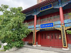 -长春孔子文化园-文庙