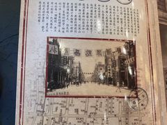 -六婶西关小厨(光塔路店)