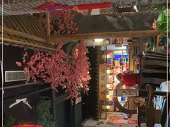 -粥满堂养生餐厅(学苑路店)