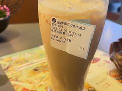 -湊湊火锅·茶憩(南京万象天地店)