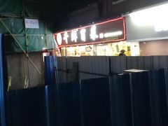 -禅悦素食